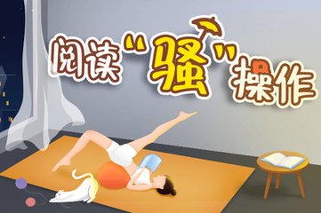 博鱼电子